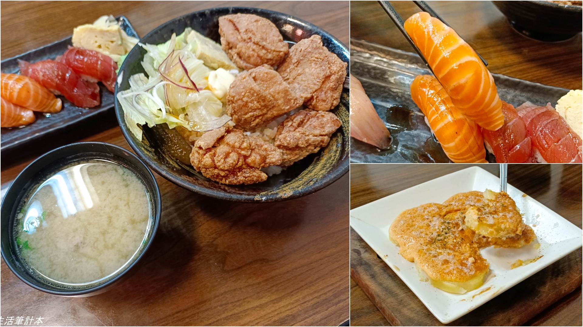 即時熱門文章：(大同區美食)築地野台壽司永樂店在街邊的日本料理,口味還不錯鄰近大橋頭站