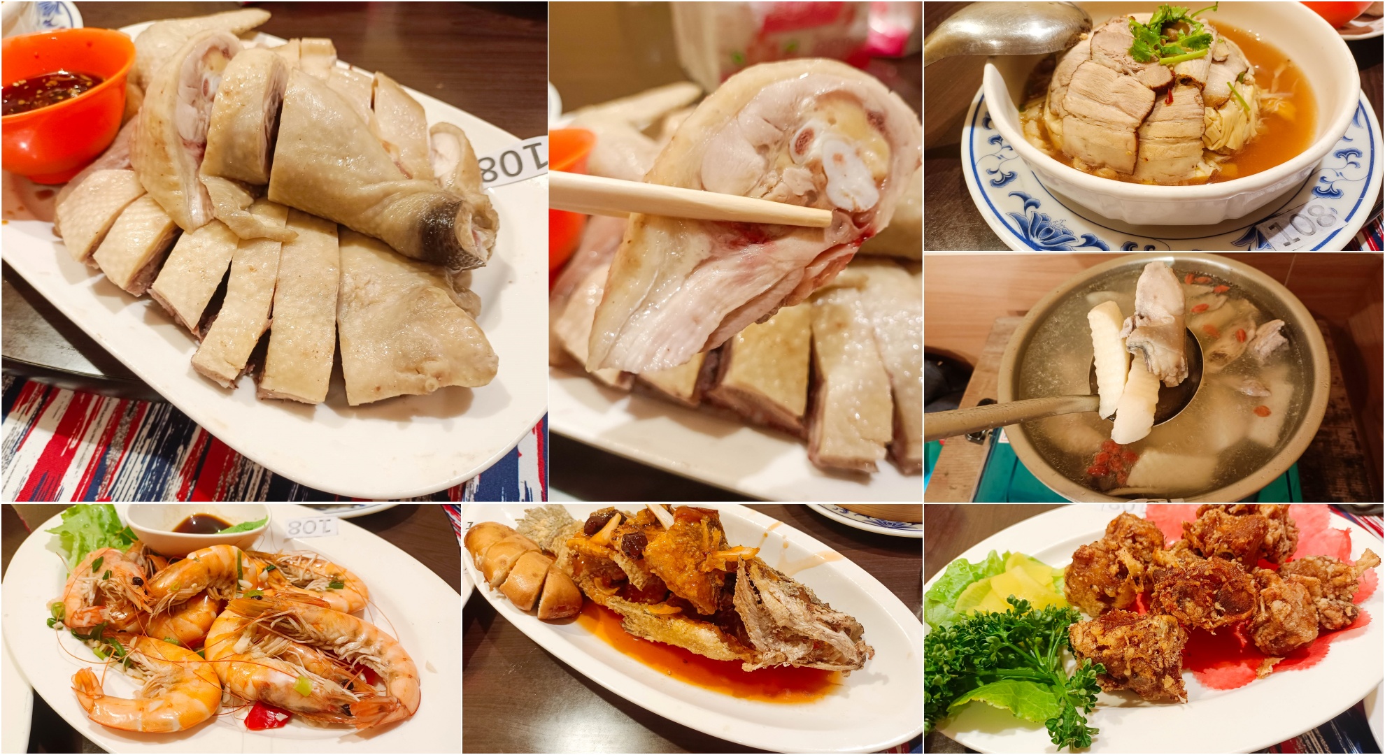 即時熱門文章：(觀音山土雞城)台北聚餐地點鴻興土雞城元老店google評價有4.7顆星，內有眾多包廂、免費停車場(內含菜單)