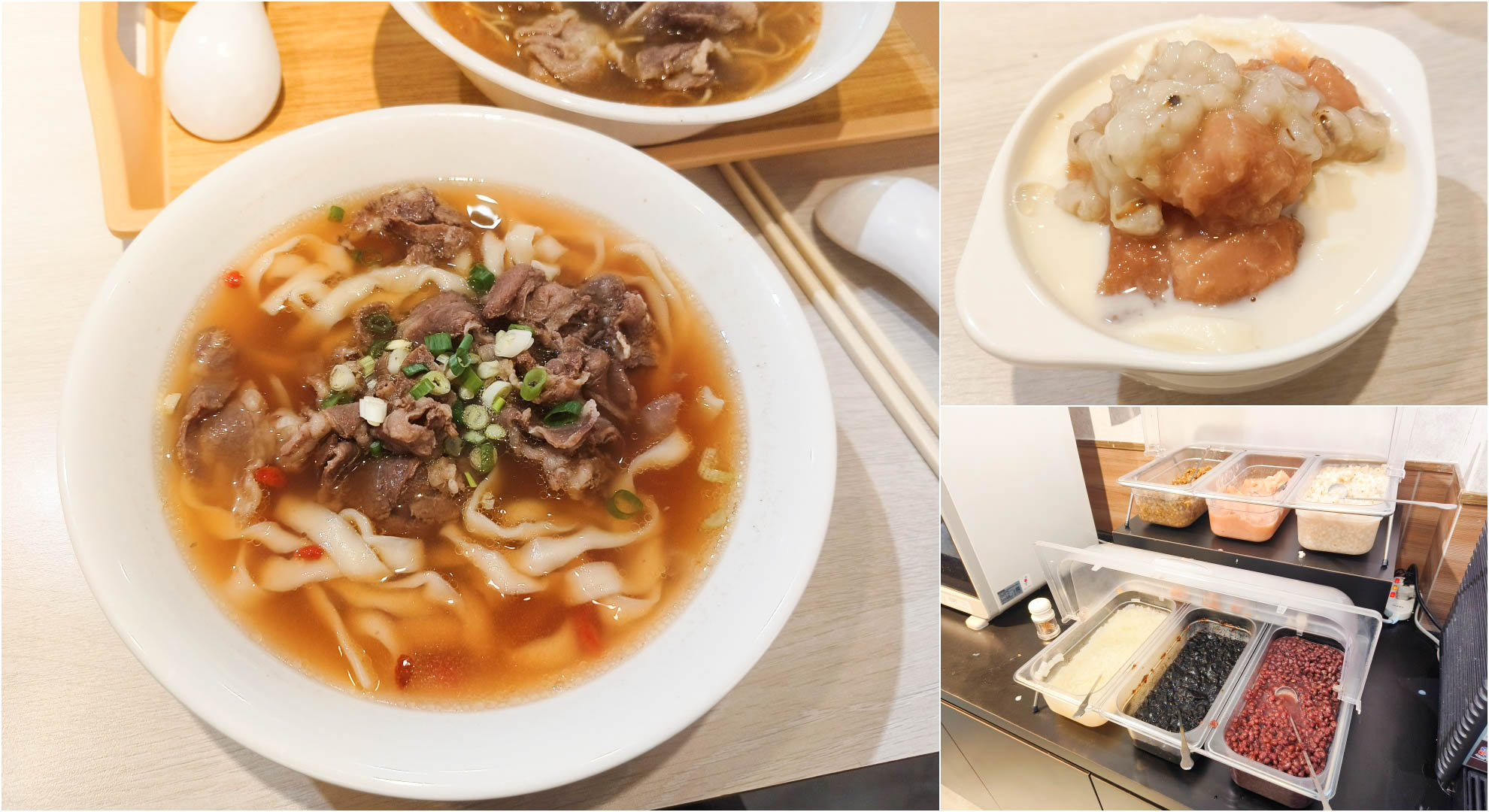 (大安區美食)麵大廚延吉店每人低消一碗麵＄１２０元起，內用享有豆漿、冬瓜檸檬、豆花外加六種配料無限供應～