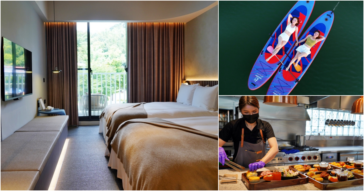 【南投】 魚池 歸璞泊旅 Hotel Beore｜日月潭唯一入選 國際精奢酒店認證！一泊二食 法式晚宴＋歐陸早餐，還有精釀啤酒、咖啡點心 吃到飽，推薦KTV娛樂室以及搭配SUP立式划船體驗。 @嘿!部落!