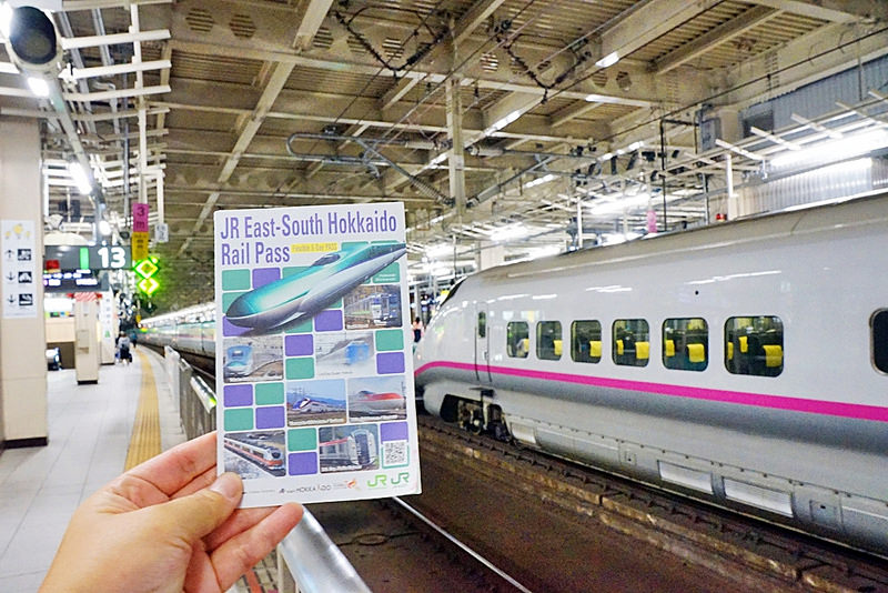 『日本。交通』 【JR PASS】東日本・南北海道鐵路周遊券｜北海道一路玩到東京，東日本玩透透，搭新幹線搭到飽，整個東日本都是我的一日生活圈，有JR PASS就是任性。北海道函館 五陵郭公園櫻花/青森弘前城櫻花絨毯、花筏、夜櫻/宮城藏王狐狸村/橫濱全國都市綠化博覽會/富士芝櫻祭/足利紫藤花卉公園/迪士尼海洋公園｜2017/04.29-05/09 關東北海道春花新綠11天10夜之旅 @嘿!部落!