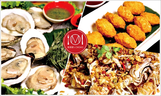 【泰國：曼谷】上味泰餐館 Savoey Seafood CO. Sukhumvit26 – 各式各樣活跳跳的海鮮真的是讓人大飽口福，每一樣都非常新鮮又好吃！ @嘿!部落!