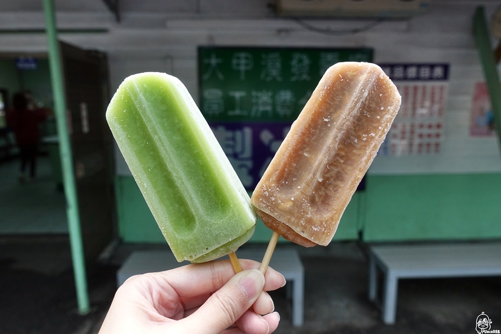 『台中。和平』 白冷冰棒＆白冷肉包｜谷關周邊美食推薦 必吃在地古早味冰棒  獨創口味五葉松汁枝仔冰還有傳承三代 將近一甲子的白冷肉包！ @嘿!部落!