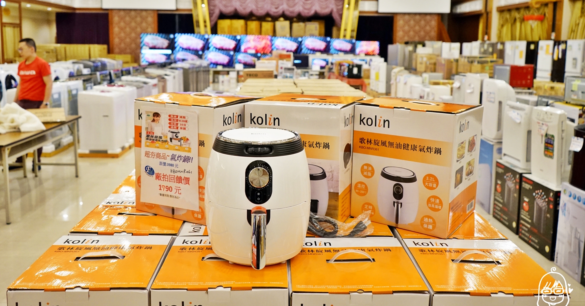 『台中。北區』 挑戰全台最低價 FY家電特賣會 各大品牌大小家電3折起 超限時限量只有10天快閃特賣！各大品牌 國際 東芝 三菱 日立 夏普等.. 原廠授權原廠保固！還有寶格麗名床、玩具、寢具特賣會同步下殺出清。 @嘿!部落!