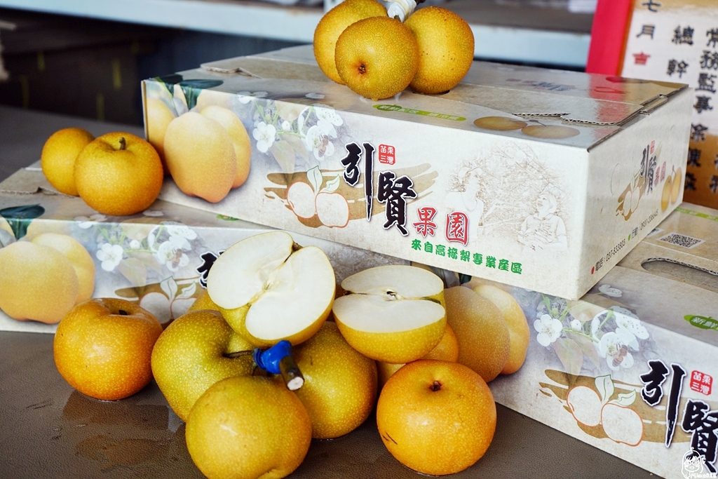 『苗栗。三灣』 引賢果園-三灣梨的家｜草生栽培法的三灣高接梨 採梨初體驗  吃到傳說中的羊脂秋香梨，清脆细嫩又甜又多汁。 @嘿!部落!