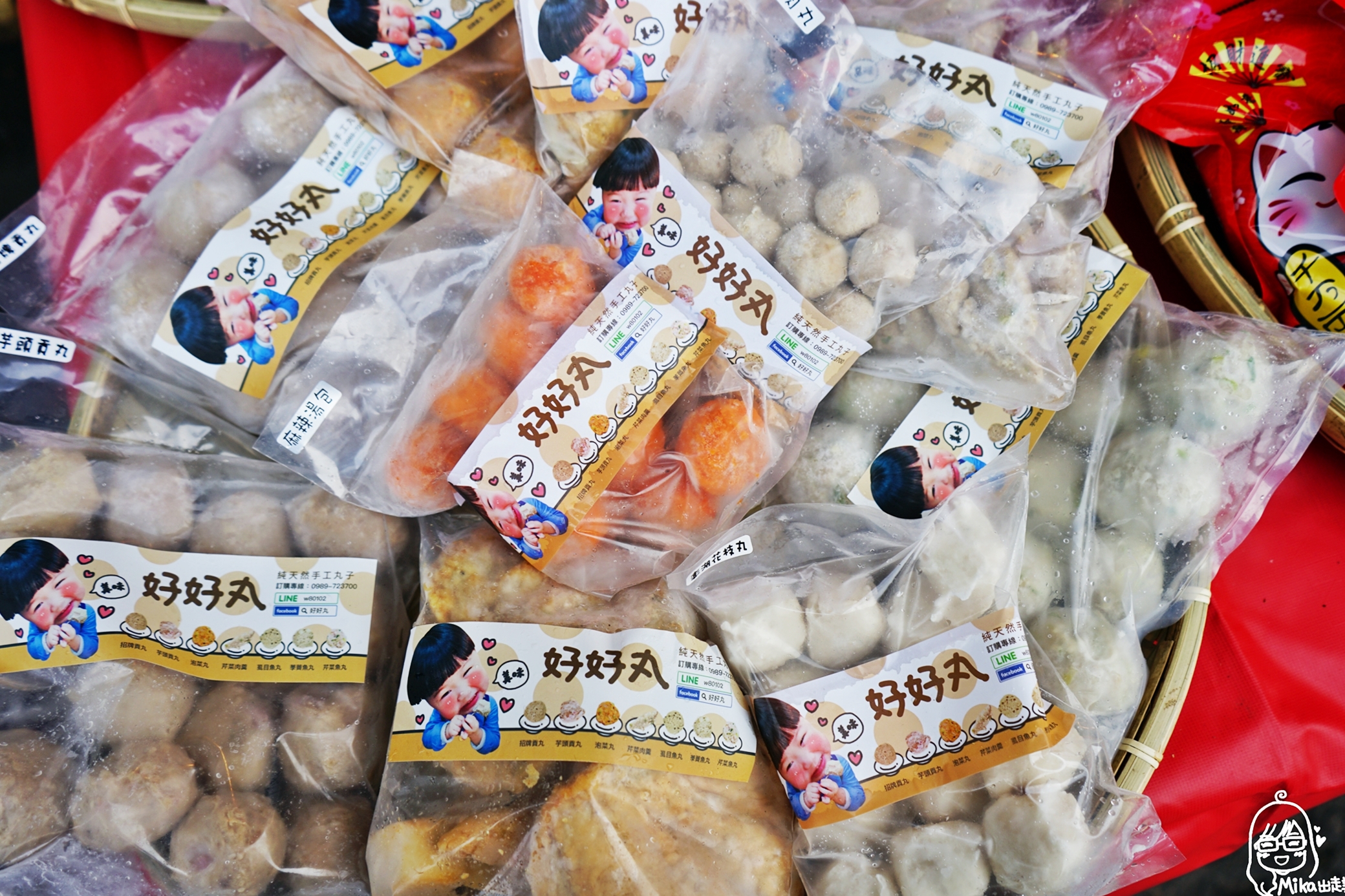 『桃園。楊梅』 宅配團購推薦｜氣炸鍋料理 好好丸-純天然現做手工丸｜市場媽媽的最愛  它很醜可是真材實料絕對讓你看的見的純天然現做好好丸。 @嘿!部落!