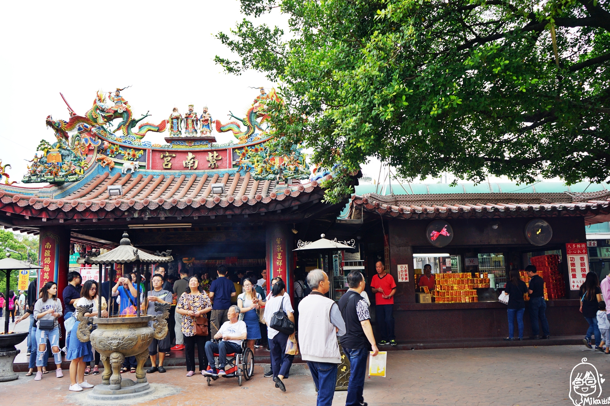 『南投。竹山』 紫南宮土地公｜ 發財金．還金  求金流程參考與七星級廁所和周邊美食推薦。 @嘿!部落!