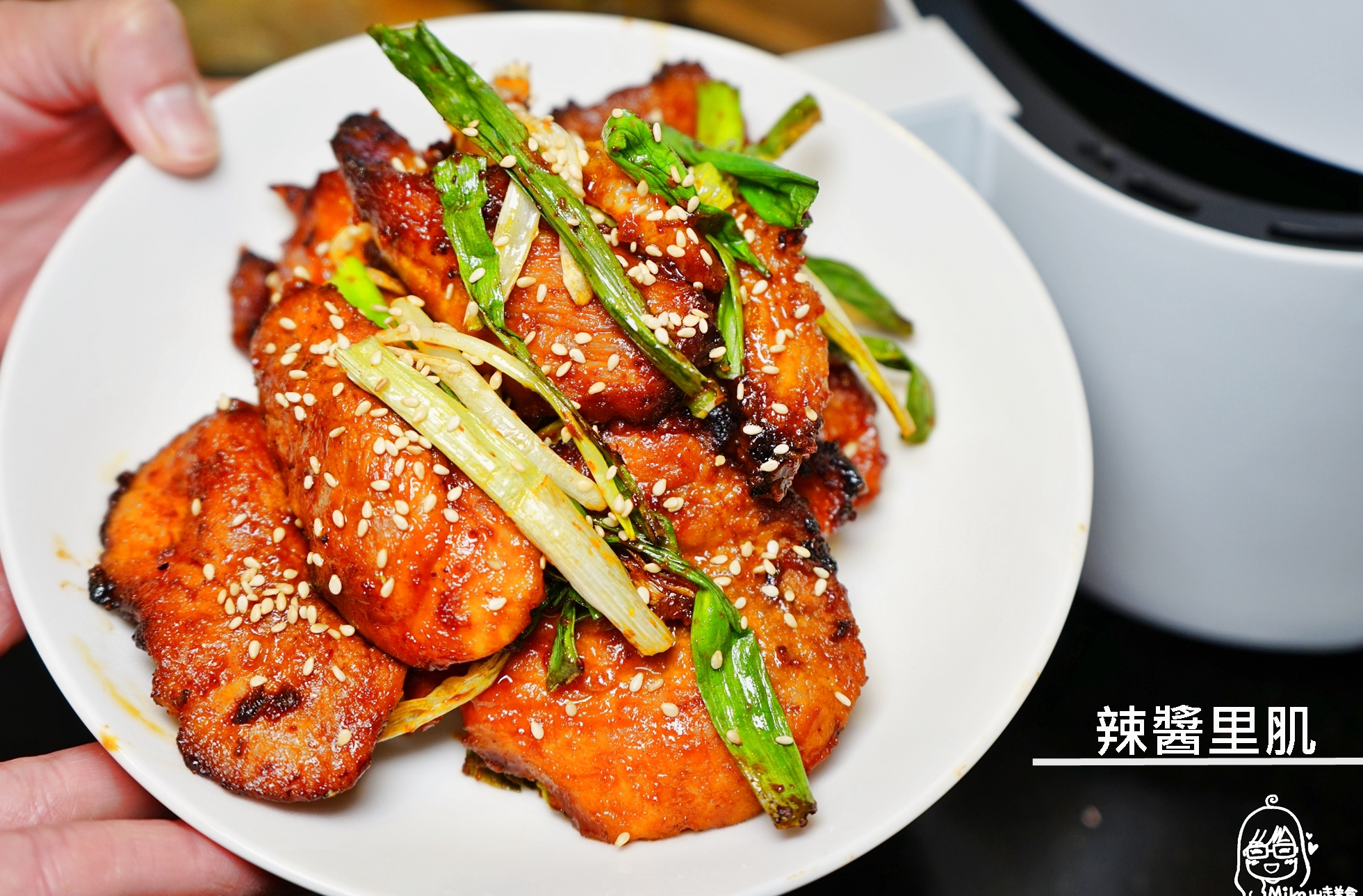 『懶人。料理』  辣醬里肌｜芷要上菜  氣炸鍋出好料  韓式辣醬重口味  可包生菜吃最爽口   零失敗簡單料理系列。 @嘿!部落!