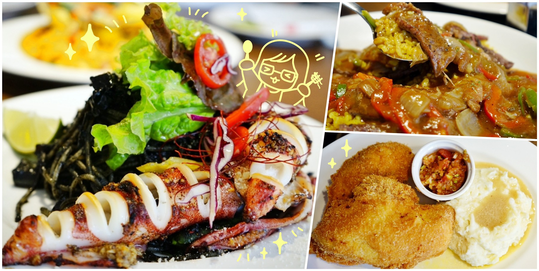 『桃園。蘆竹』 南崁路美食 Cafe’ de M&amp;L李．西餐廳｜google破千評價 4.1顆星 無招牌 低調經營30年的老字號西餐廳，也是在地人口耳相傳的私房口袋名單。 @嘿!部落!