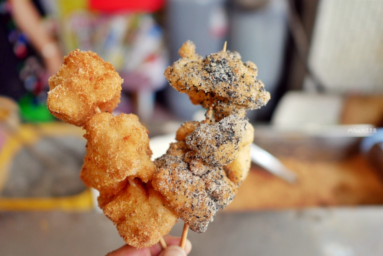 【彰化】 古月館糯米炸｜在地50年老店 古早味銅板小吃  花生＆芝麻口味糯米炸。 @嘿!部落!