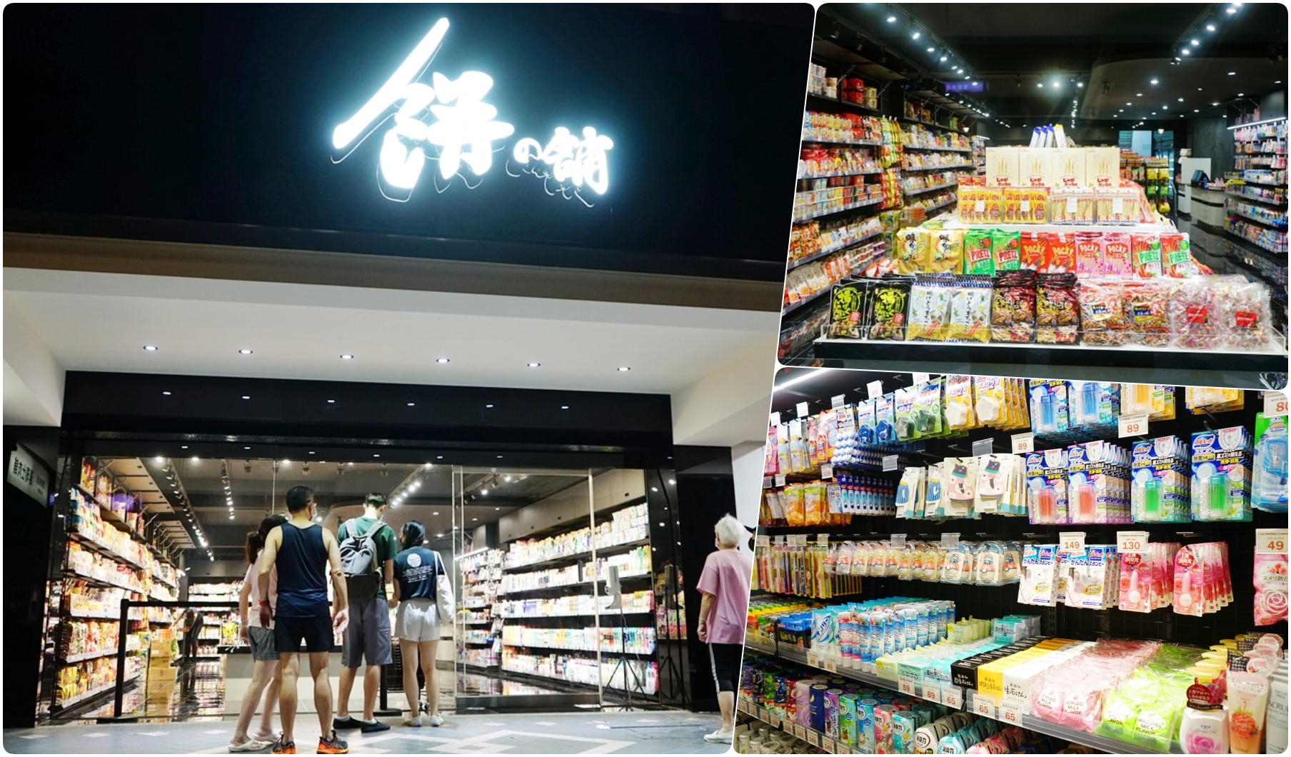 【宜蘭】 羅東 飲廊Corridor｜羅東夜市旁 輕工業風結合森林系玻璃屋的義式餐酒館，在這裡遇到心中第一名堤拉米蘇與檸檬塔。