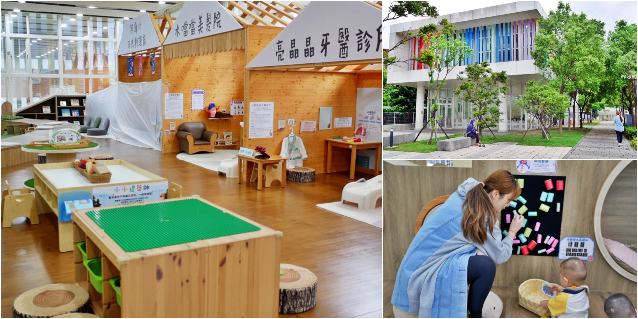 【新竹】 寶山隱藏版秘境 一日遊｜寶山水庫周邊商圈，精選5家在地人推薦 私房口袋名單，有你們愛的書香湖景、DIY體驗到必吃客家美食等…。