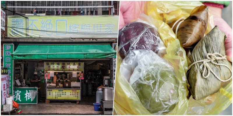 【桃園】 中壢 忠貞市場周邊 YUM YUM 泰式涼拌燒烤｜清新唯美 網美最愛 森林系透明屋 泰式涼拌燒烤專賣。