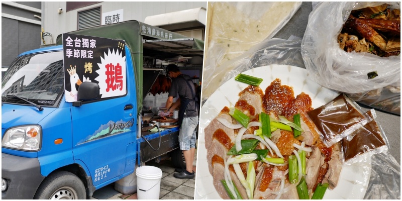 即時熱門文章：【嘉義】 正老牌傳統綠豆粉粿｜超隱藏版市場美食 80歲老阿北賣了50幾年的傳統古早味甜品，冰涼軟Q純綠豆粉粿。