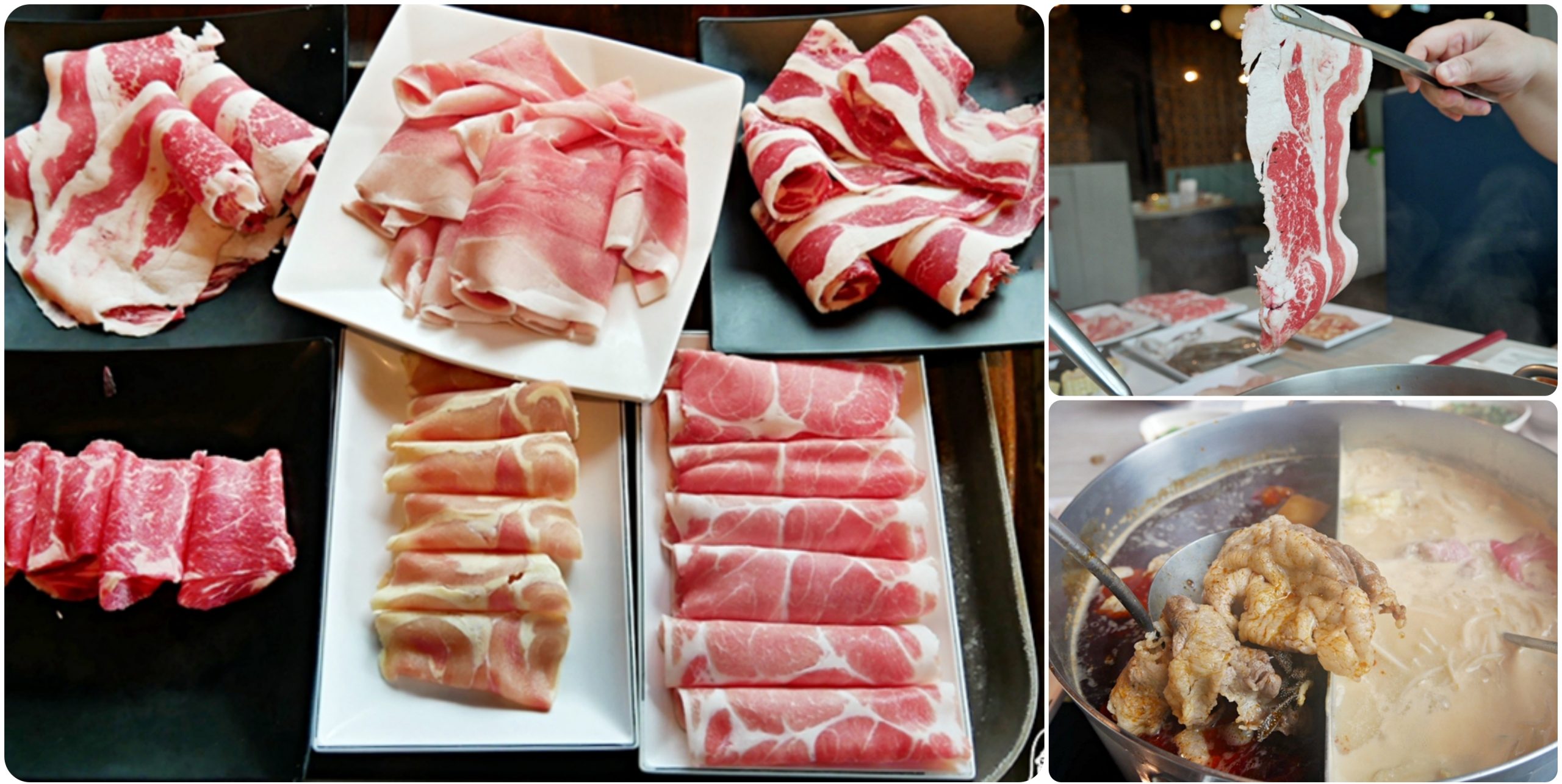 『桃園。美食』 藝文特區美食 桃園中茂新天地 滿堂紅頂級麻辣鴛鴦鍋(桃園同德店)｜精緻吃到飽火鍋 嚴選美國白金級認證頂級肉品，現點現切服務到桌，備有18種醬料及配菜，可以打造自己專屬的美味醬汁。 @嘿!部落!