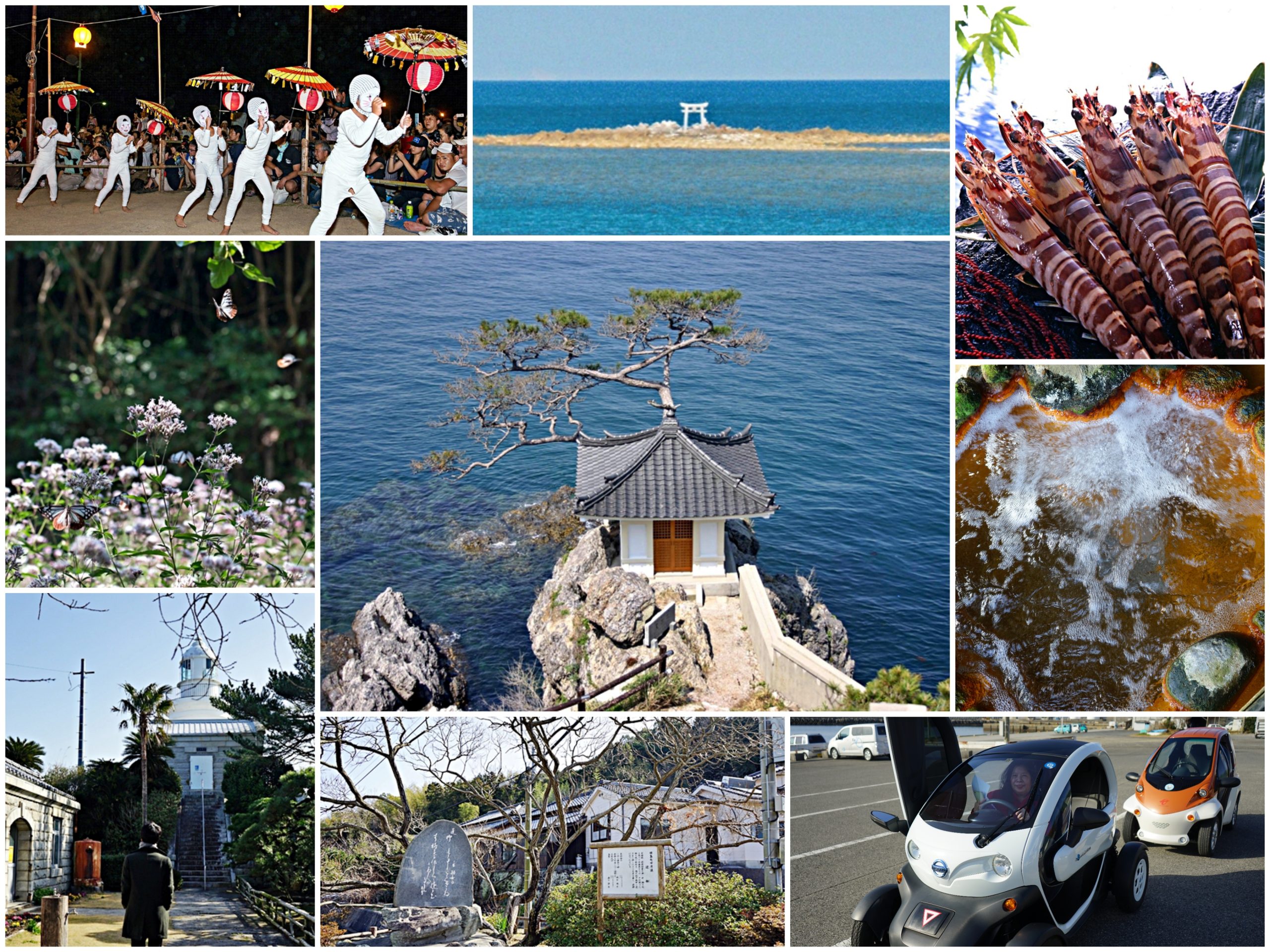 『日本。九州』 姬島村 大分県唯一的一島一村離島｜搭太陽能電動車 零污染環島 尋找七個不可思議的能量景點｜2026年0211-0214九州大分近郊自駕山海遊 農泊體驗四天三夜之旅 @嘿!部落!