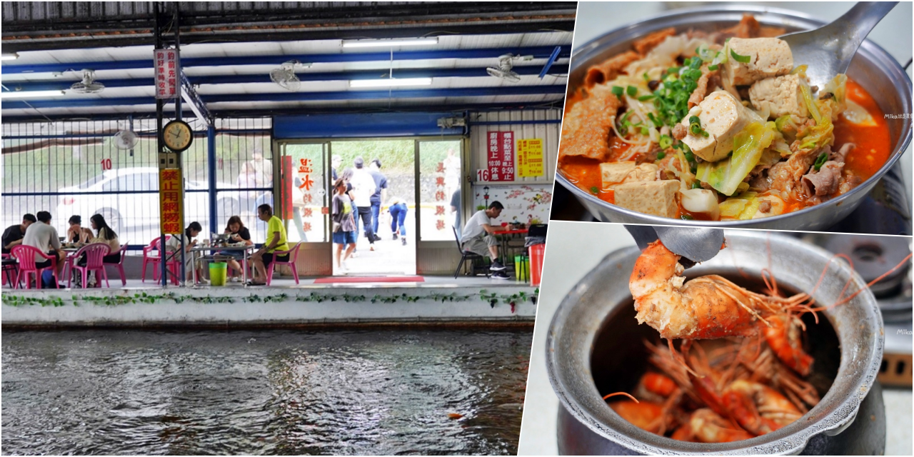 【新北】 板橋 嘉益 萬件牛仔褲&品牌運動用品|久違的萬件牛仔褲又來板樹體育館了!過季百元零碼褲跟長短袖、薄外套、牛仔褲任你挑,還有超值組合價 3件790冰涼衣、冰涼褲,3件1000元伸縮牛仔褲,5件1000元的零碼長袖刷毛T還有知名品牌運動鞋喔。 【新北】 板橋 嘉益 萬件牛仔褲&品牌運動用品|久違的萬件牛仔褲又來板樹體育館了!過季百元零碼褲跟長短袖、薄外套、牛仔褲任你挑,還有超值組合價 3件790冰涼衣、冰涼褲,3件1000元伸縮牛仔褲,5件1000元的零碼長袖刷毛T還有知名品牌運動鞋喔。