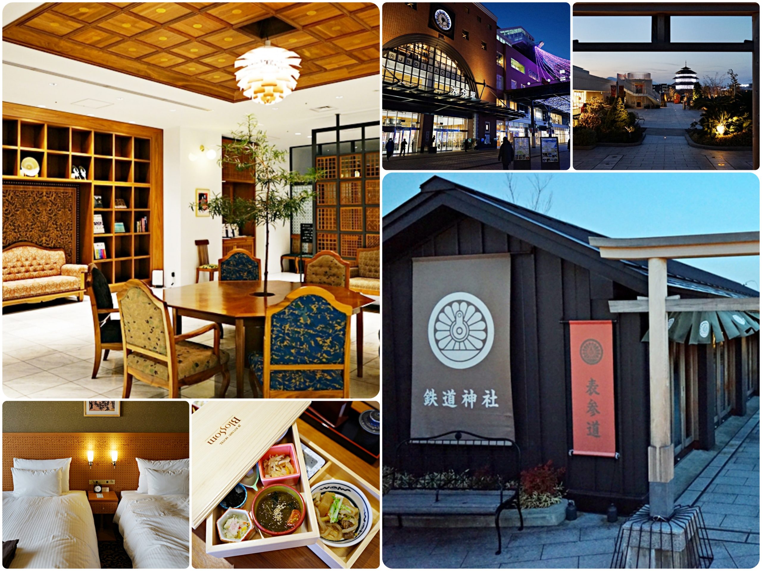 『日本。九州』 大分JR九州布魯斯姆酒店(JR Kyushu Hotel Blossom Oita)｜大分駅直結的JR九州大分Blossom飯店，由九州七星列車設計師 水戸岡大師設計的低調奢華風，露天溫泉、三溫暖、鐵道神社、美味質感早餐、訂房飯店評分幾乎滿分 網路激推大分必住｜2026年0211-0214九州大分近郊自駕山海遊 農泊體驗四天三夜之旅 @嘿!部落!