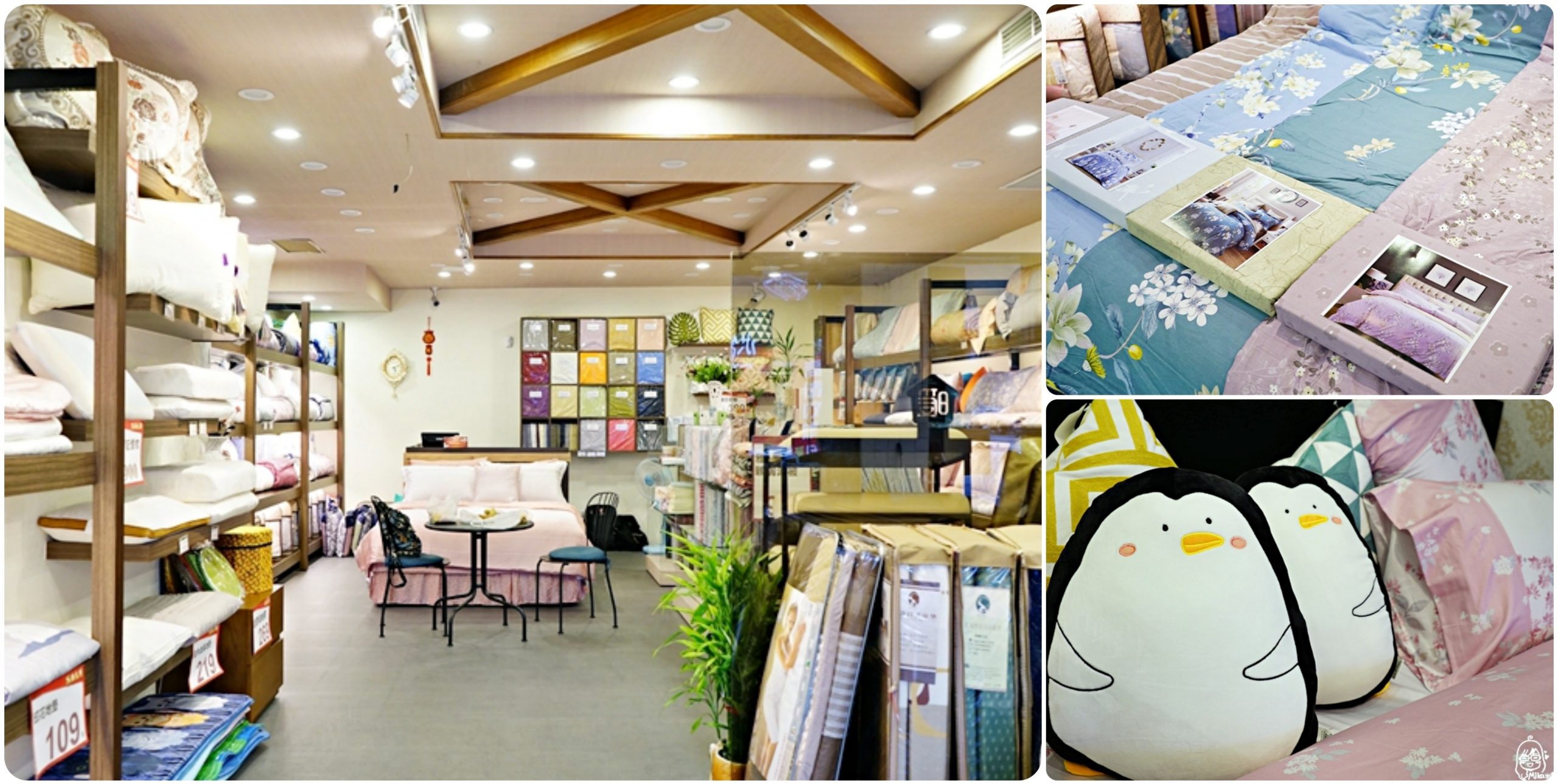 『台中。豐原』 凡爾賽家居生活館｜工廠直營 限量夏季出清 售完為止！激推PLAY BOY聯名款 超涼感獨立筒床墊 來店驚爆價等你唷！ @嘿!部落!