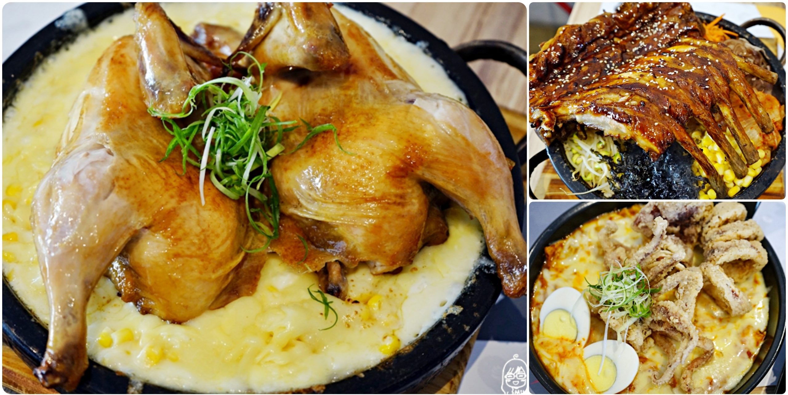 『台東。美食』 韓天食府 韓式料理｜台東也有CP值爆到滿出來的韓式料理！這價格跟份量 真的是台北吃不到的台東style創意混搭霸氣上桌！尤其是玉米起司鍋巴烤雞大驚艷，烤雞軟嫩多汁很可以！ @嘿!部落!