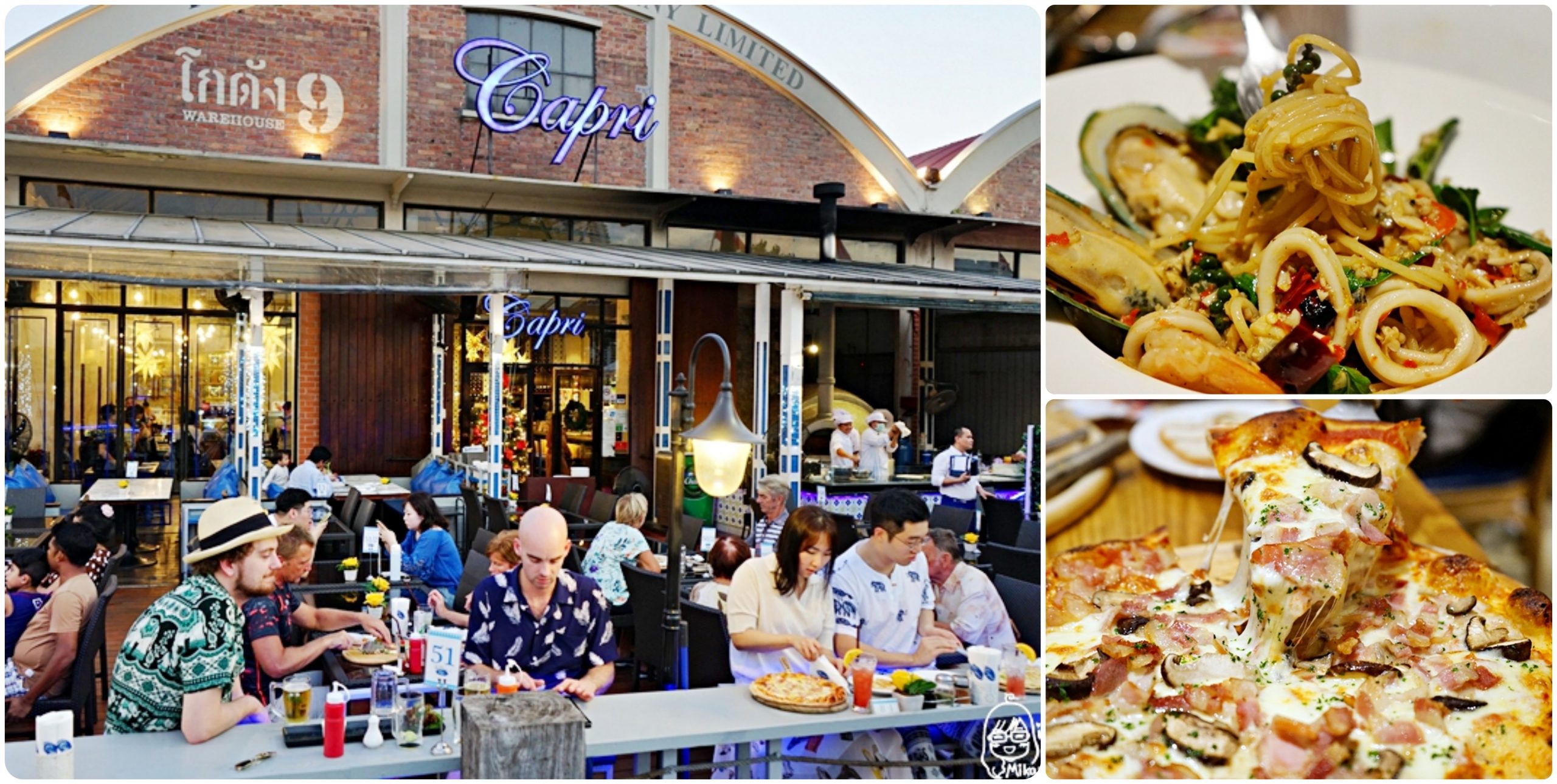 『泰國。曼谷』 河濱酒吧餐廳 Capri Restaurant｜河濱夜市 九號倉庫最推薦必吃義式餐廳  燈光美、氣氛佳 餐點好吃沒話說！｜2026年1124-1129曼谷華欣拉差汶里六天五夜輕旅行 @嘿!部落!