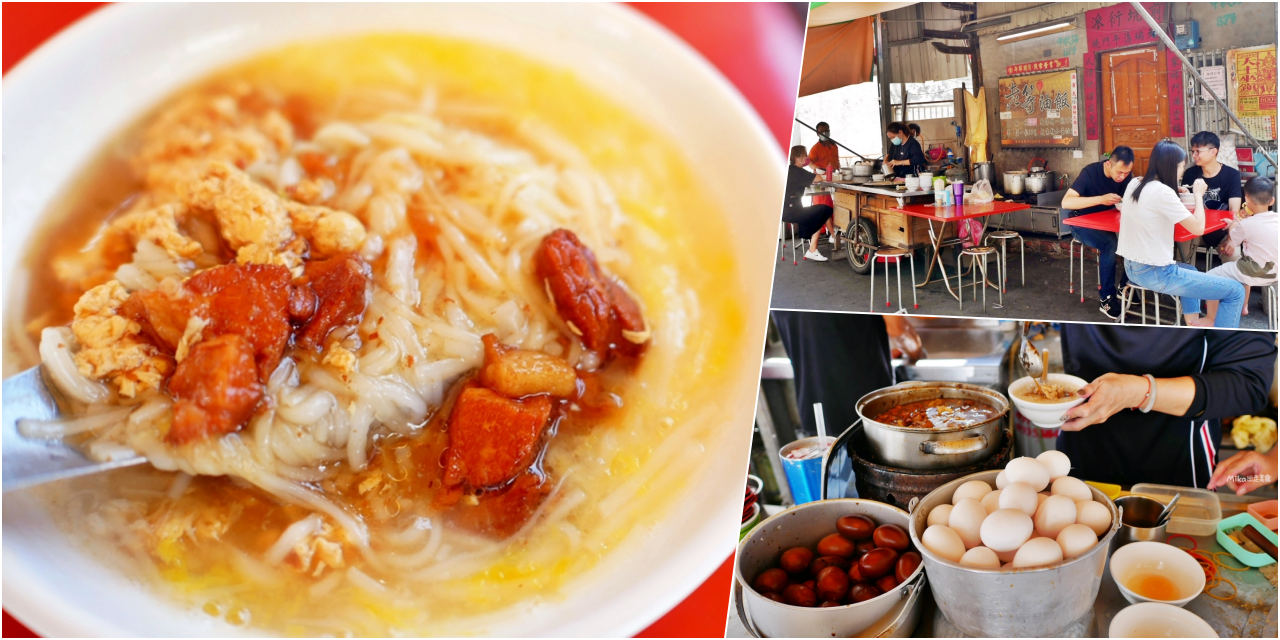 即時熱門文章：【雲林】 北港 老等油飯 麵線糊｜在地人的早餐日常，一碗麵線糊加蛋再淋上滷肉燥，只要25元。