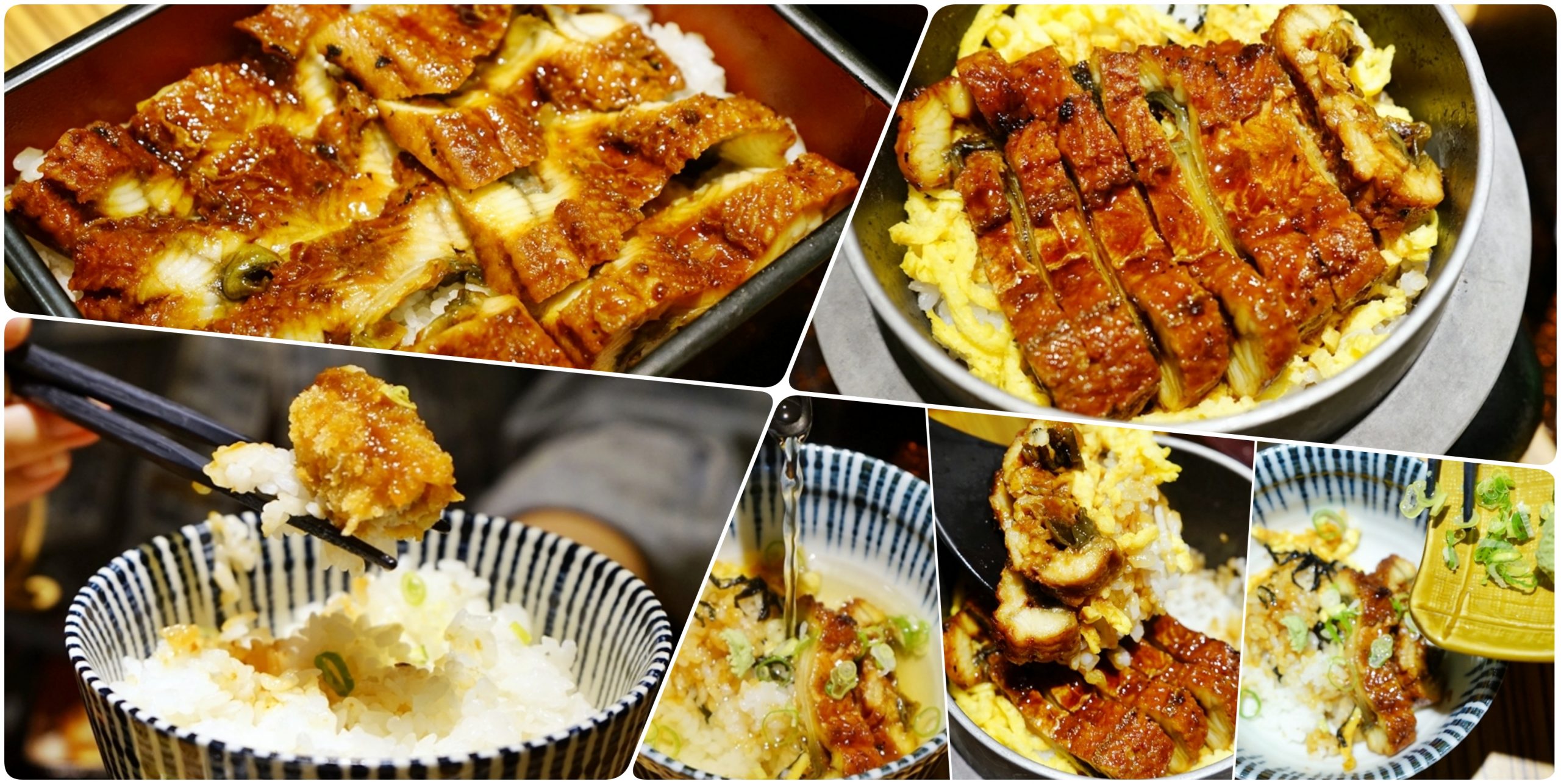 『桃園。美食』 YAYOI 彌生軒 桃園春日店｜我心目中日式定食餐廳首選，超人氣推薦名古屋特選鰻櫃定食（鰻魚三吃）。 @嘿!部落!