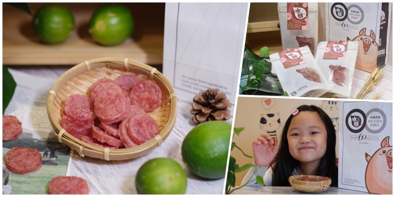 【高雄】 鹽埕區 阿英排骨飯|必吃在地排隊名店, 60年老店排骨便當 ,古早味排骨 香酥厚實超夠味。 【高雄】 鹽埕區 阿英排骨飯|必吃在地排隊名店, 60年老店排骨便當 ,古早味排骨 香酥厚實超夠味。