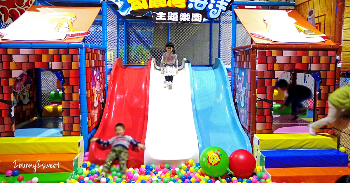 奇麗灣珍奶文化館