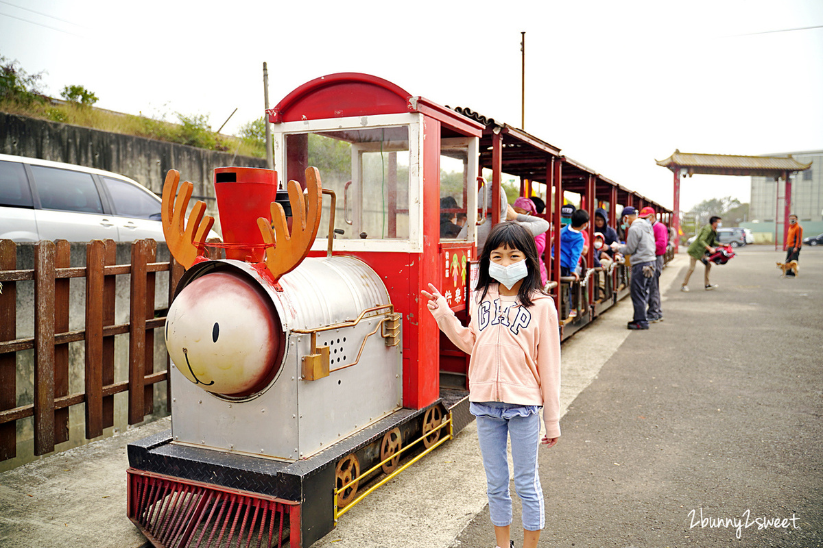 新竹親子景點》槺榔驛古輕便車道~50 元就可以搭乘超萌麋鹿小火車，享受 50 分鐘還有歷史、生態、農村導覽｜槺榔驛停車｜槺榔驛假日發車地點 @嘿!部落!