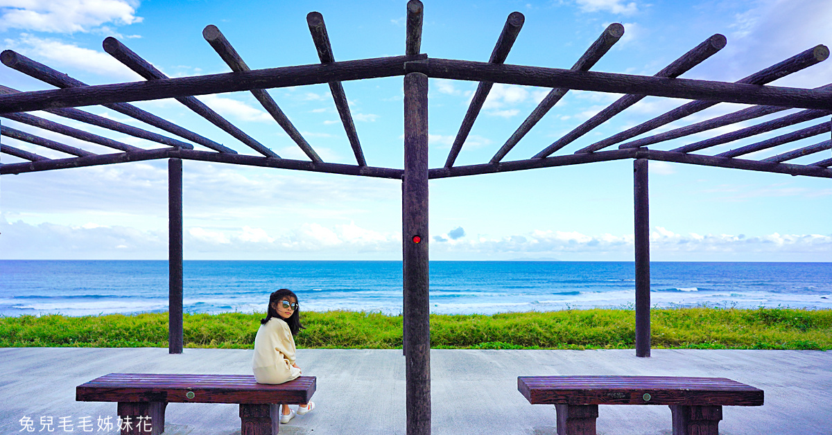 台東景點》都蘭觀海公園｜都蘭觀海平台～台東東河看海秘境，免費IG美拍景點 @嘿!部落!