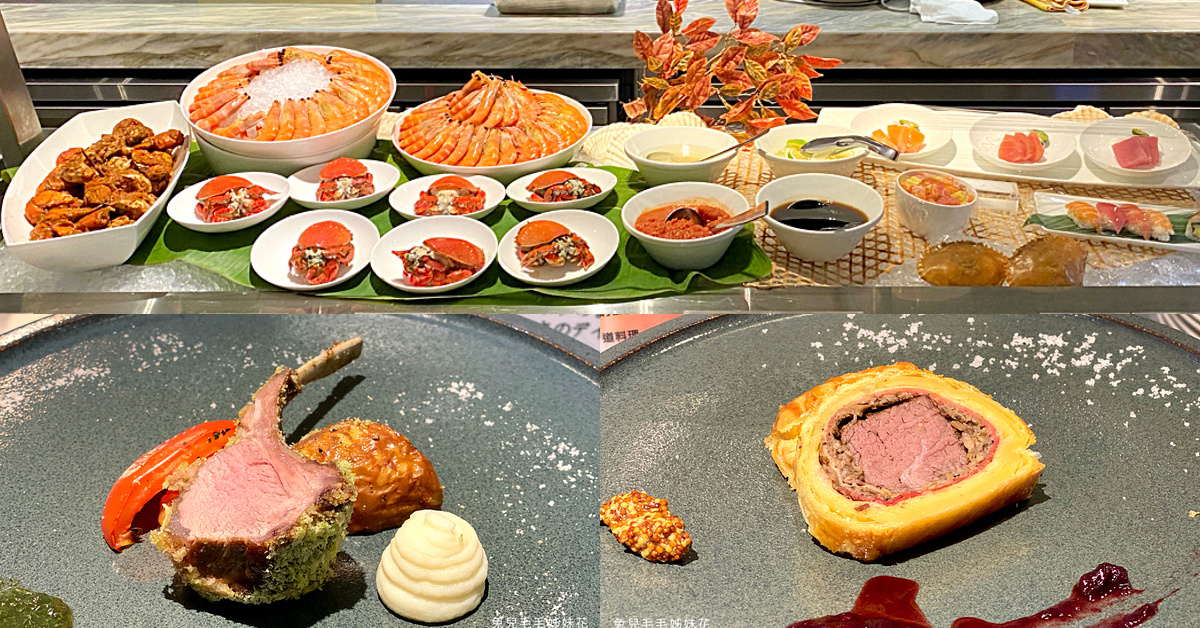台北吃到飽》鉑麗安全日餐廳～JR東日本大飯店自助百匯，原汁原味日本東北特色料理 @嘿!部落!