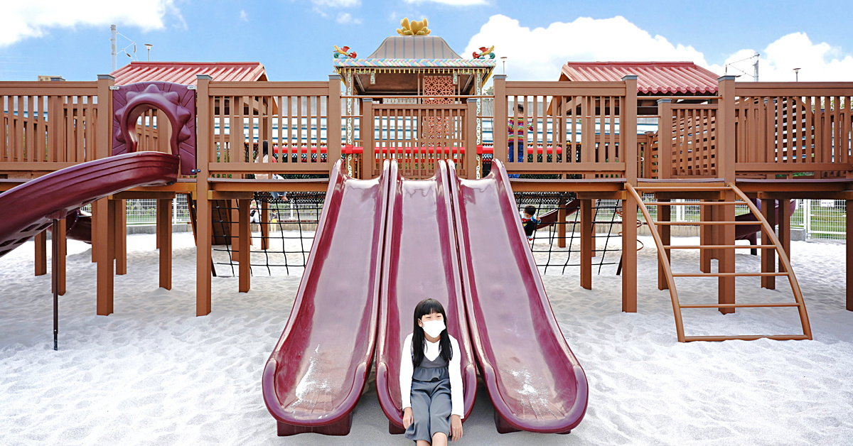 屏東特色公園》客家花轎遊戲場～麟洛火車站前好玩好拍大沙坑兒童遊戲場｜屏東免費景點