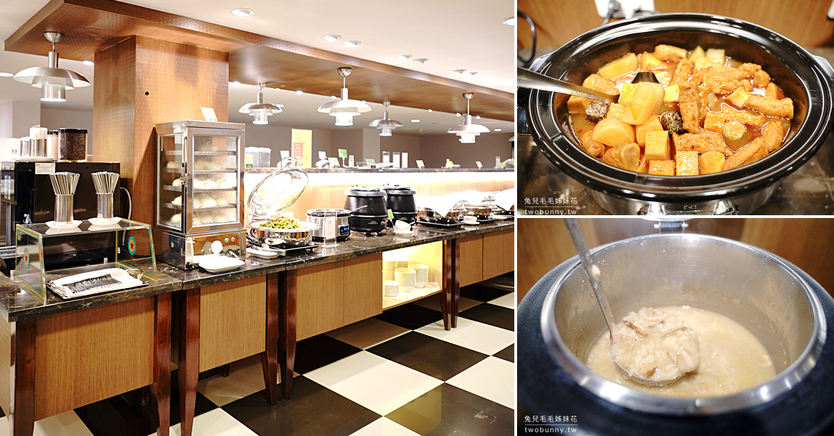 康橋商旅員林館