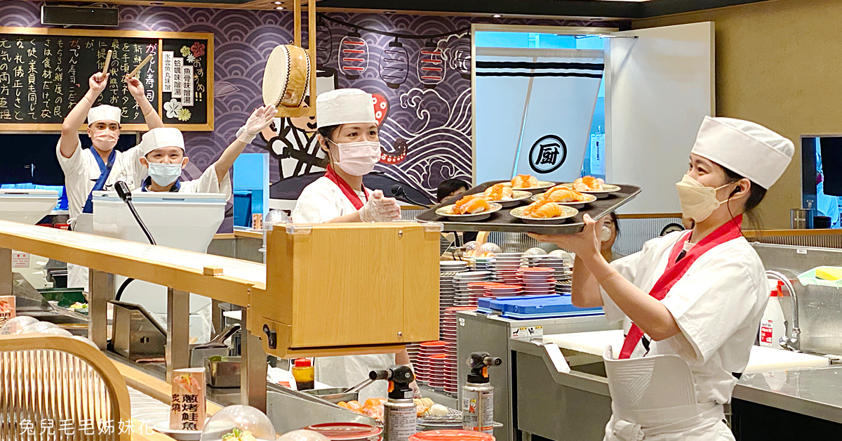 新竹美食》合點壽司 竹北店～有驚喜叫賣秀的浮誇系迴轉壽司｜木曜4超玩 一日迴轉壽司