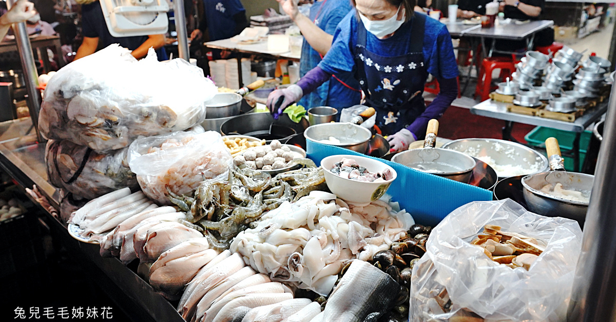 嘉義美食》珍珍海產粥~文化路夜市排隊名店，100元海產粥好鮮甜，香煎虱目魚肚更正點