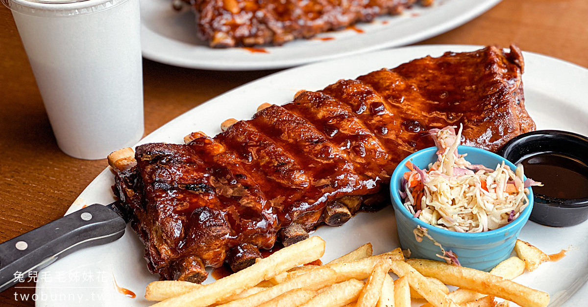 劍南路站美食》TGI Fridays 星期五美式餐廳～我心目中最好吃的豬肋排在這裡 @嘿!部落!