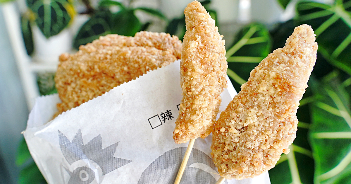 小巨蛋美食》緯大雞排～一個雞排攤要6-7個員工顧就知道有多熱賣!!炸雞柳更是超厲害～ @嘿!部落!