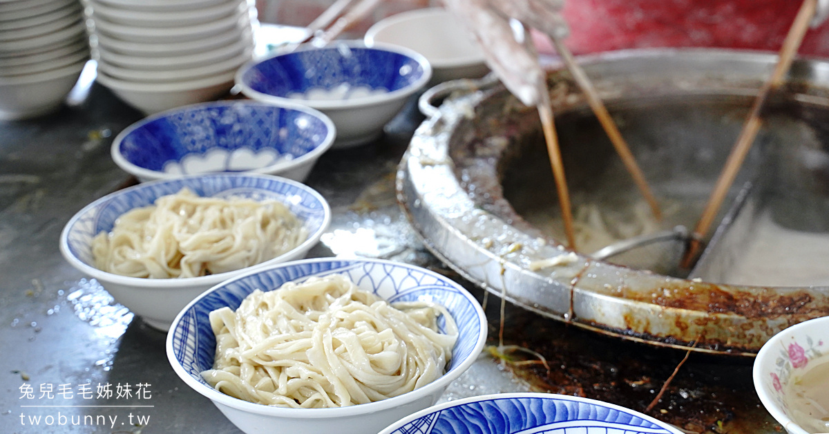 台中清水美食》老士官擀麵～懷舊眷村老味道!! 現擀手切麵條Q勁十足，酸辣豆腐也好吃 @嘿!部落!