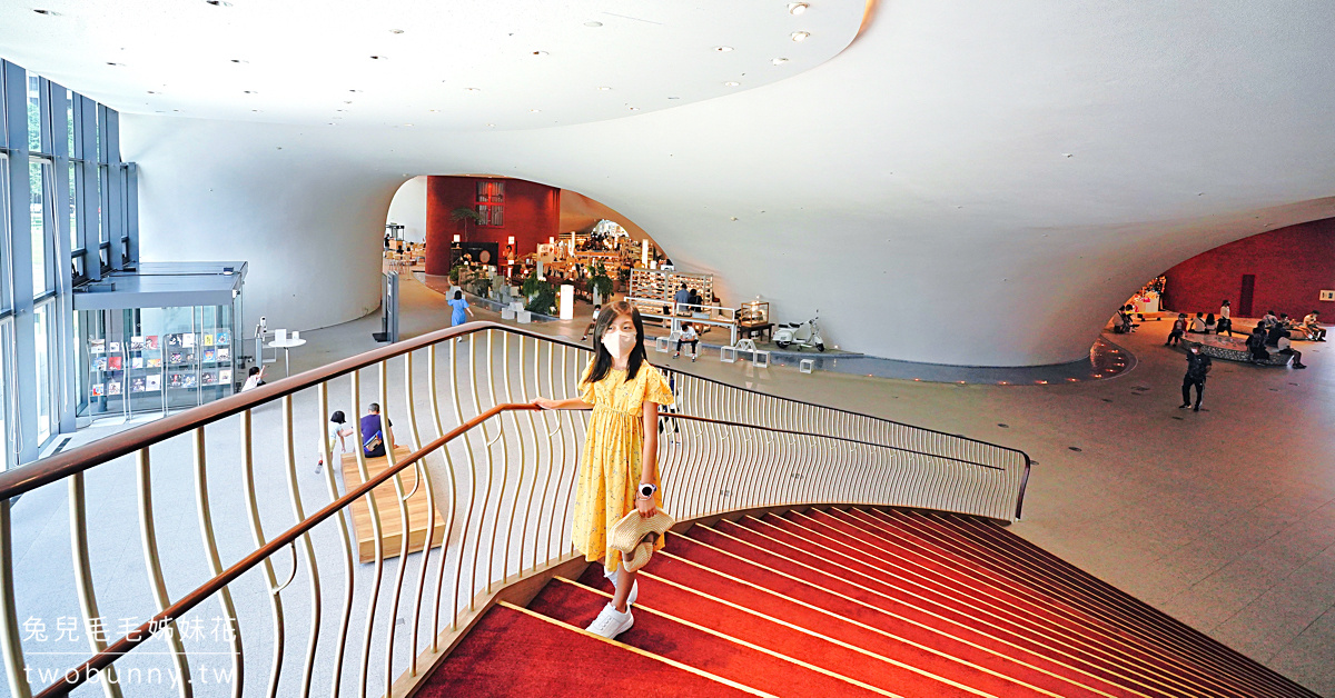 台中免費景點》臺中國家歌劇院～全球第一座曲牆主題結構建築太美太好拍，還有質感餐廳可用餐 @嘿!部落!
