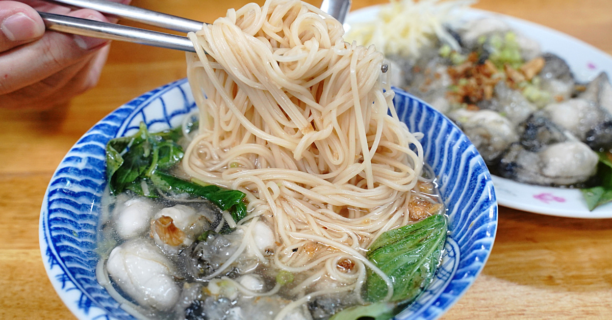 北投市場美食》營養蚵仔～不只矮仔財滷肉飯，這間蚵仔料理專賣店也是在地人的愛