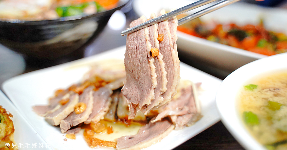 宜蘭礁溪美食》合鴨米灶腳～自然健康鴨肉料理餐廳，樸實美味手路菜、皮蛋辣椒超下飯!!