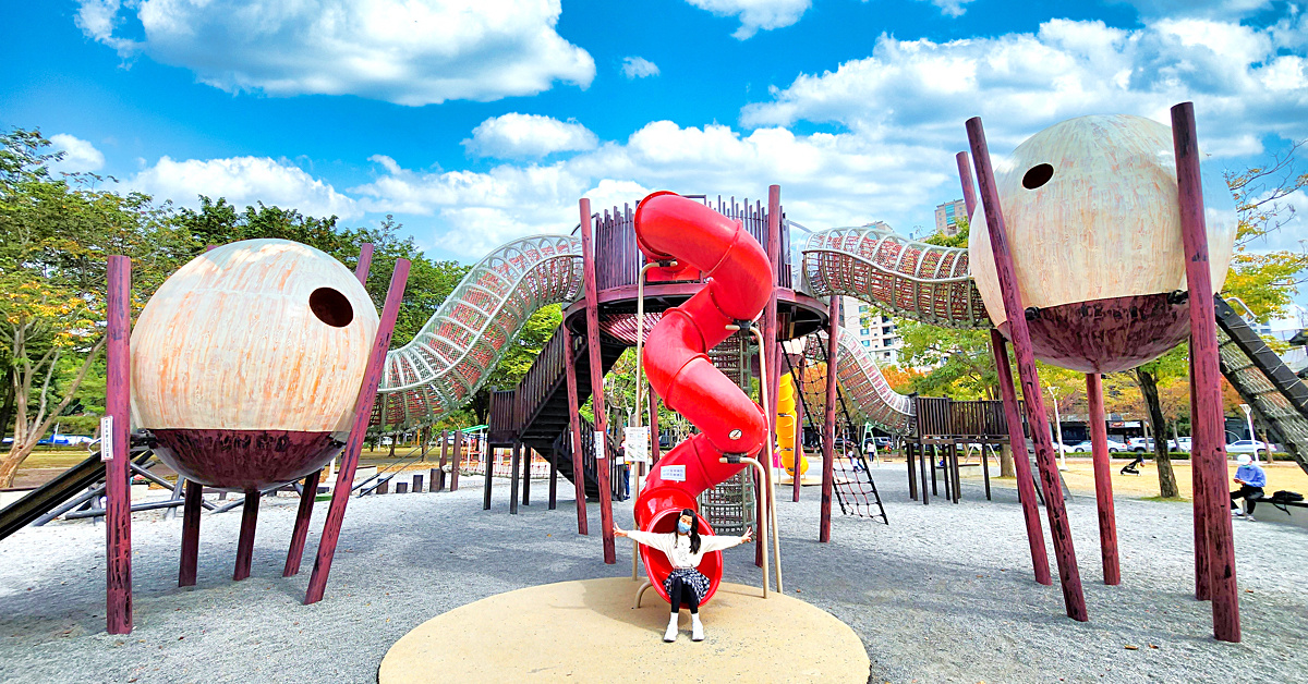 高雄特色公園》凹子底森林公園～大鳥蛋溜滑梯探險去!! 好停車、腹地大的好玩免費公園 @嘿!部落!