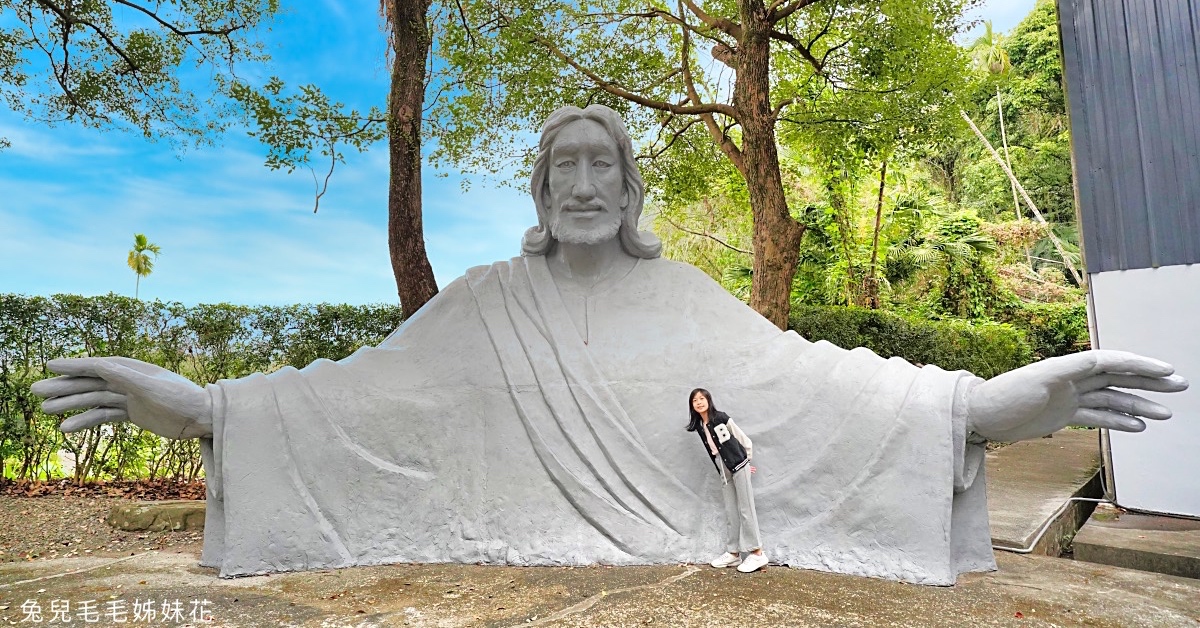 南投草屯景點》王英信美術館～藏身山林裡的森林雕塑園區，神好拍 IG 打卡新熱點 @嘿!部落!