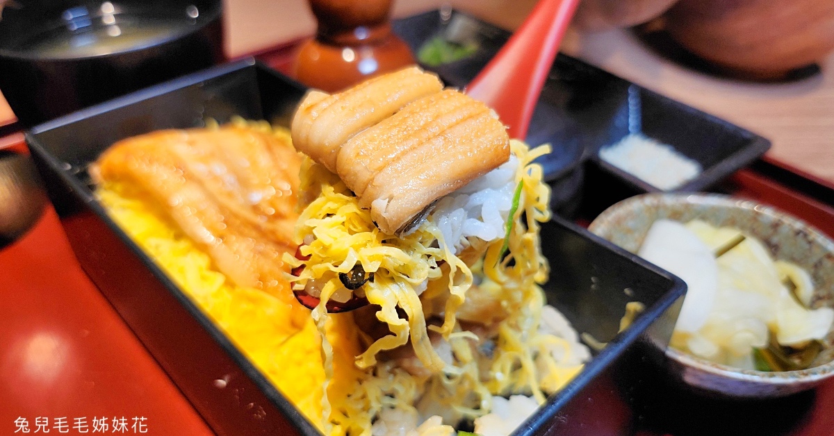 中山國中美食》日本橋玉井～連五年獲選米其林餐盤的星鰻料理專賣店｜台北鰻魚飯推薦 @嘿!部落!