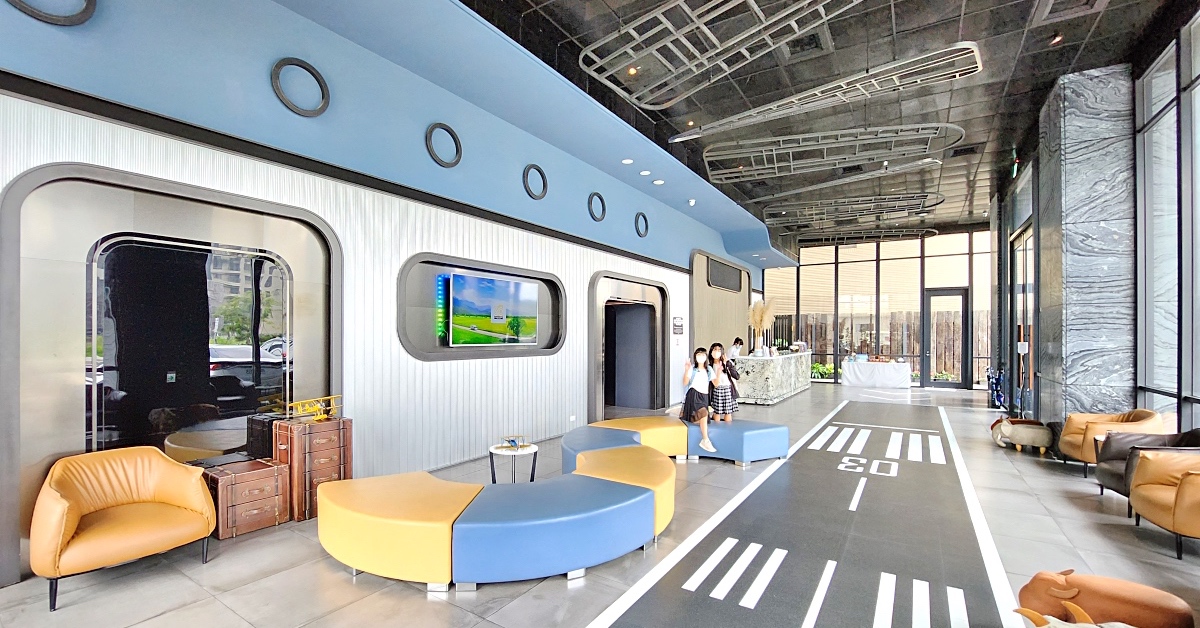 即時熱門文章：台中逢甲住宿》探索私旅～逢甲夜市旁航空主題平價設計飯店，上下舖房型好適合家庭