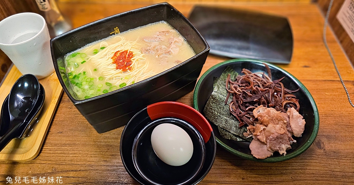 大阪美食》一蘭拉麵難波御堂筋店～世界唯一100%不使用豬肉的一蘭!! 雞湯＋牛五花口味也很讚