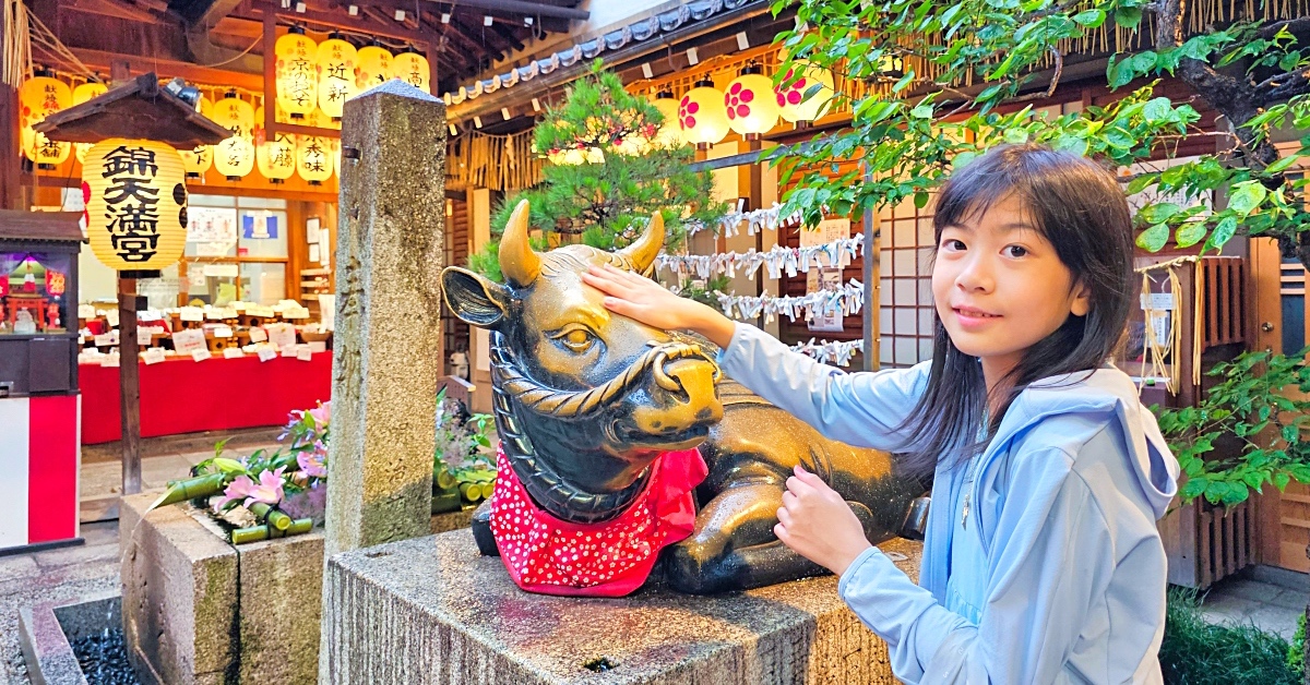 即時熱門文章：京都景點》錦天滿宮～錦市場旁求學問智慧的好拍小神社，限定版 Hello Kitty 御守必買