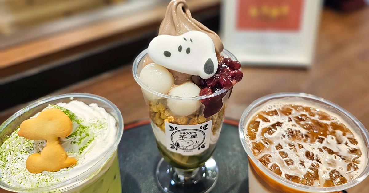 京都美食》史努比茶屋京都錦店～錦市場 SNOOPY 主題咖啡廳、京都限定史努比周邊商品 @嘿!部落!