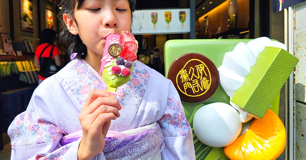 京都美食》伊藤久右衛門抹茶聖代冰棒～清水寺必吃IG熱門打卡美食，超夢幻和風冰棒太奢華 @嘿!部落!